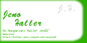 jeno haller business card